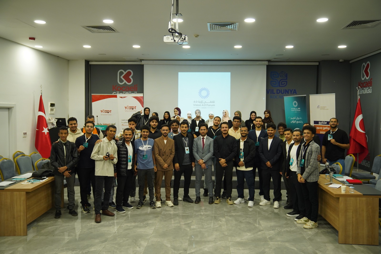 Tawakkol Karman Foundation sponsors Ru’ya 4.0 youth forum under Jusoor 2025 program